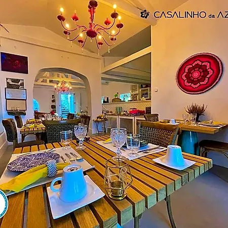Hotell Casalinho Da Azenha - Charm House 4*